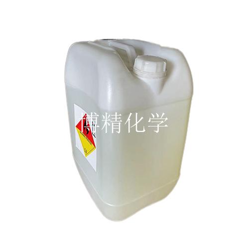 二叔丁基过氧化物DTBP