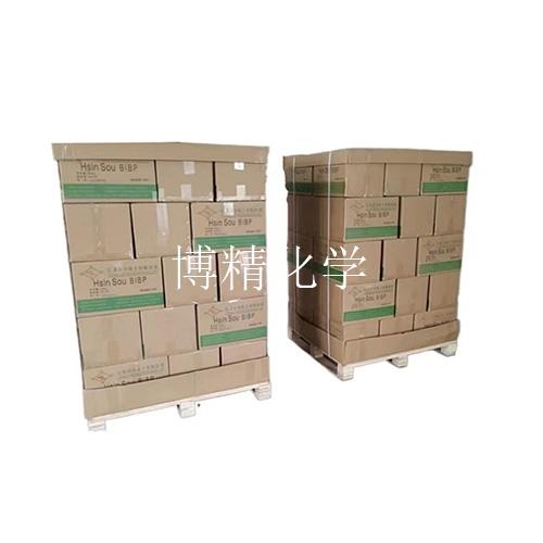 二叔丁基过氧化异丙基苯(BIPB) 二叔丁基过氧化异丙基苯(BIPB)