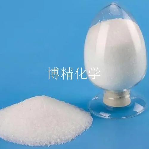 过氧化二异丙苯DCP 过氧化二异丙苯DCP