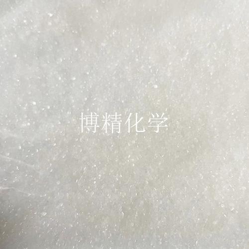 过氧化二异丙苯 过氧化二异丙苯